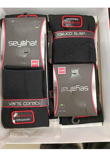 Şirin Erkek Diz Altı Varis Dinlendirici Çorap 8130 - 6 Adet 001