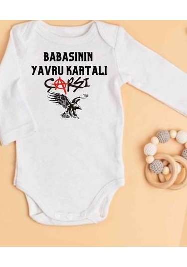 Lupi İsimli Zıbın Yazılı Bebek Zıbın Bej Melanj-mürdüm Beyaz