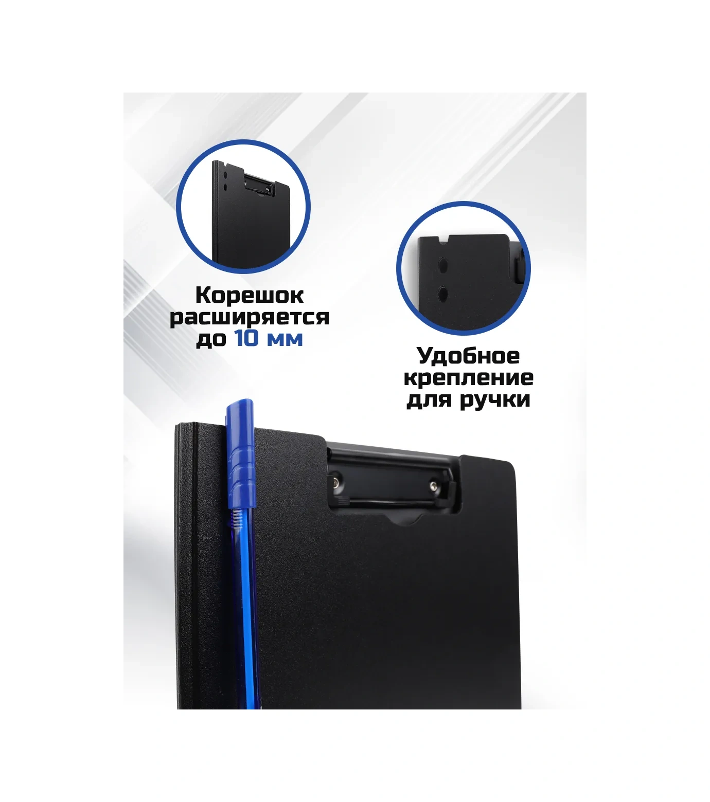 Darvish Tm A4 Kağıt Ve Belge Klipsli Tablet Dosyası 239148237