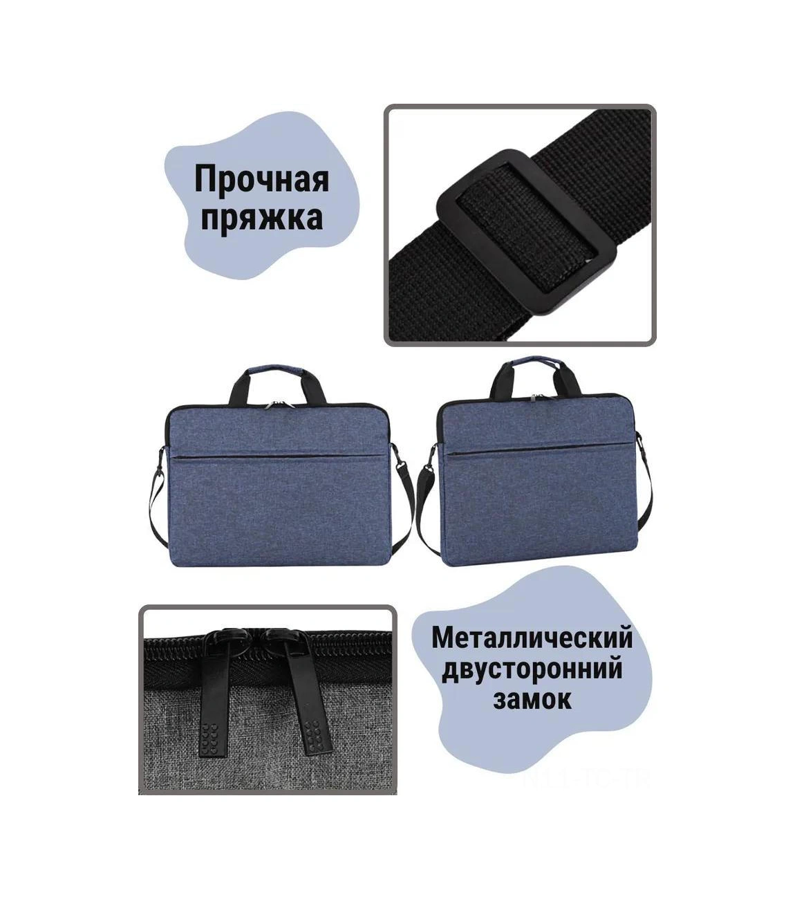 Skycity 15.6 İnç'e Kadar Su Geçirmez Laptop Çantası, İki Kollü Ve Askılı Tasarım, İş/seyahat/okul İçin Geniş Bölmeli, Doküman Ve Aksesuar Çantası