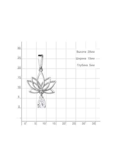 Aquamarıne Lotos Kolye 925 Ayar Gümüş 219589500
