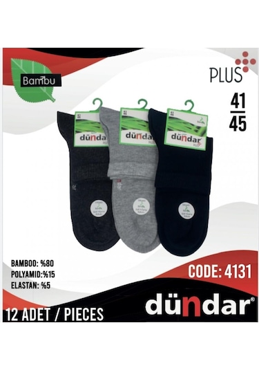 6 Adet Dündar Erkek Bambu Yarım Konç dikişsiz Çorap