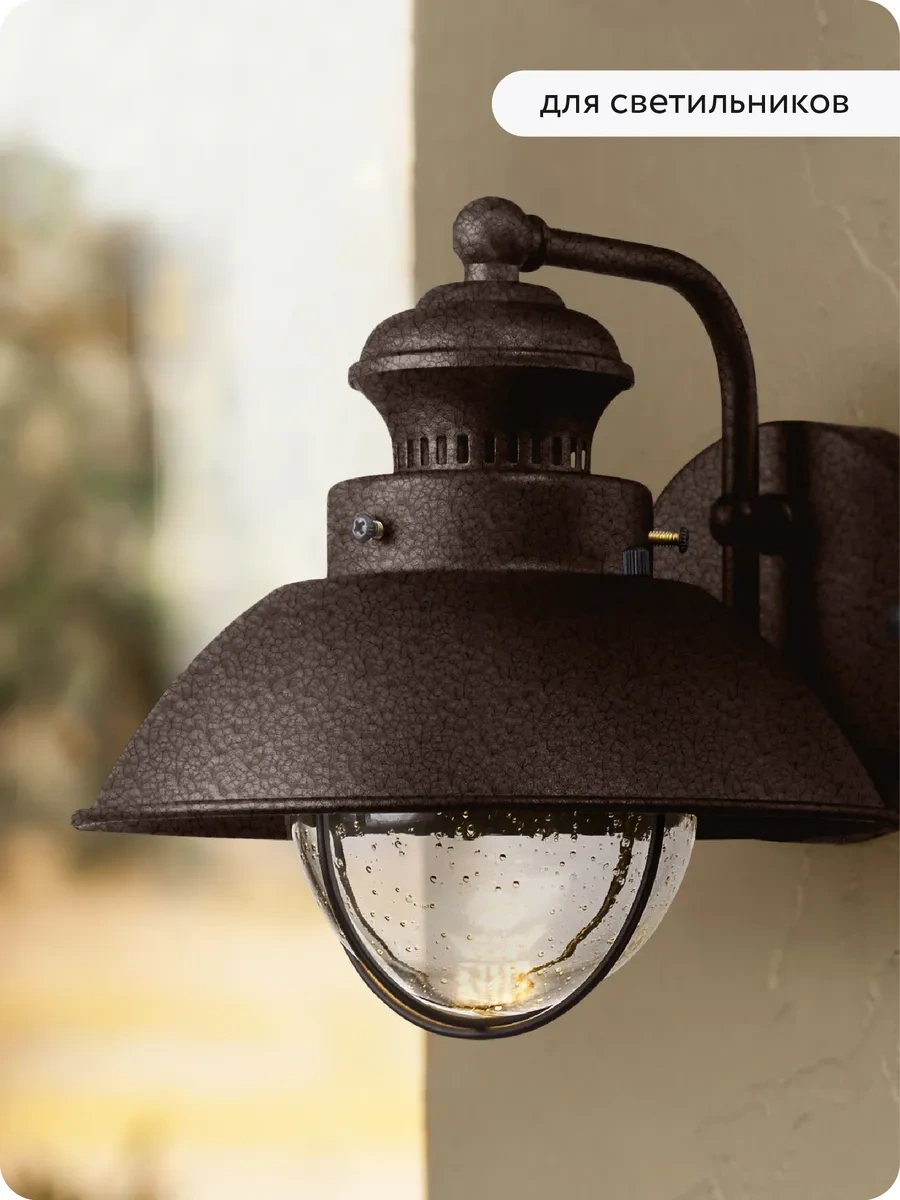 Elcon Çekiç Tamburlı Metal Ve Pas Bazı Boya, Astar Boya 3'ü 1 Arada 17736531