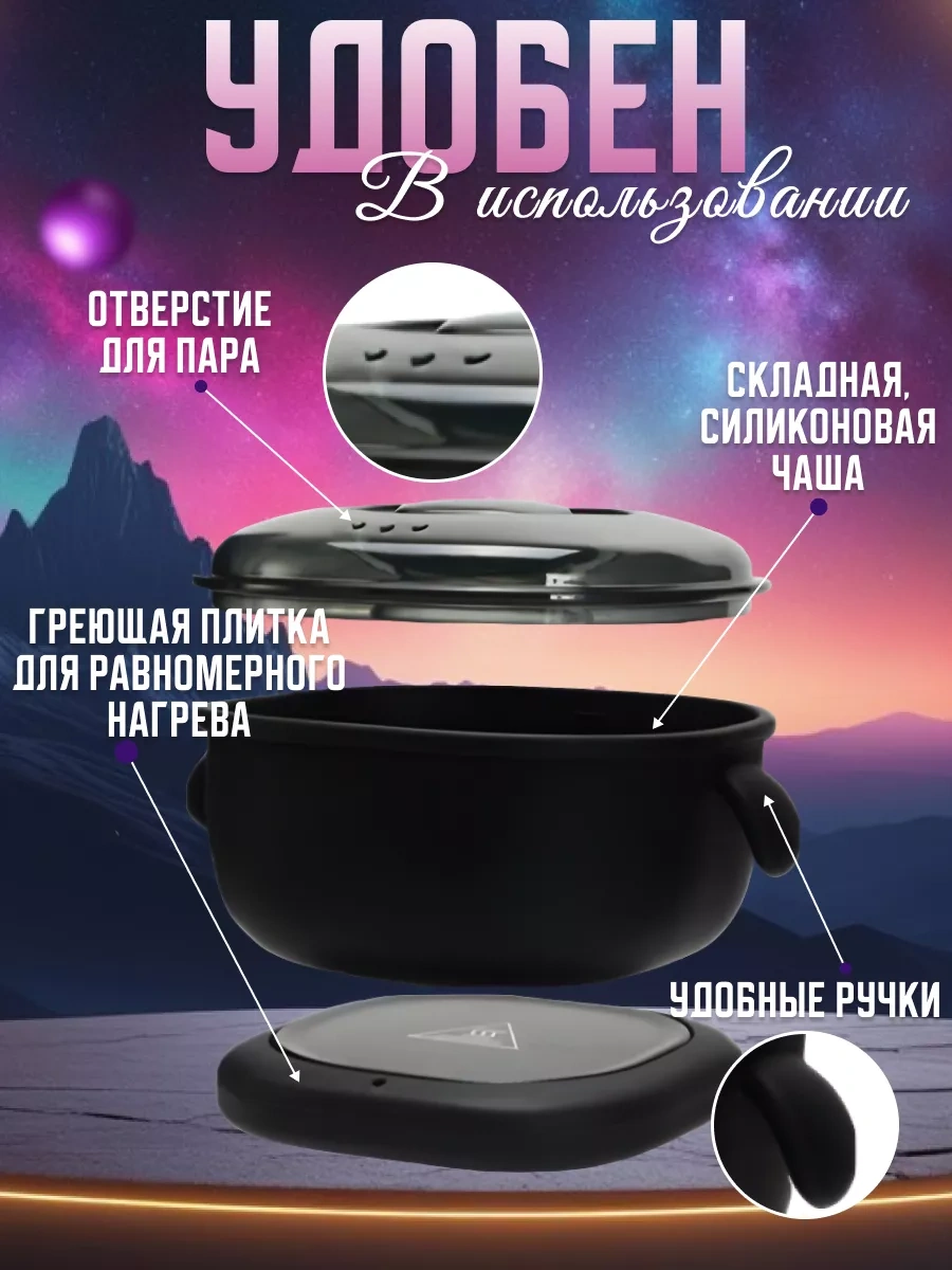 Lilak Ağda Seti Erime Kaynatmalı 208032028