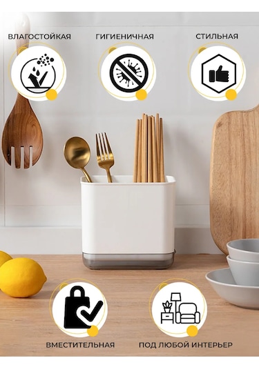 Mybrokos Çatal Bıçak Takımı İçin Organizer Stand 226535851 Gri