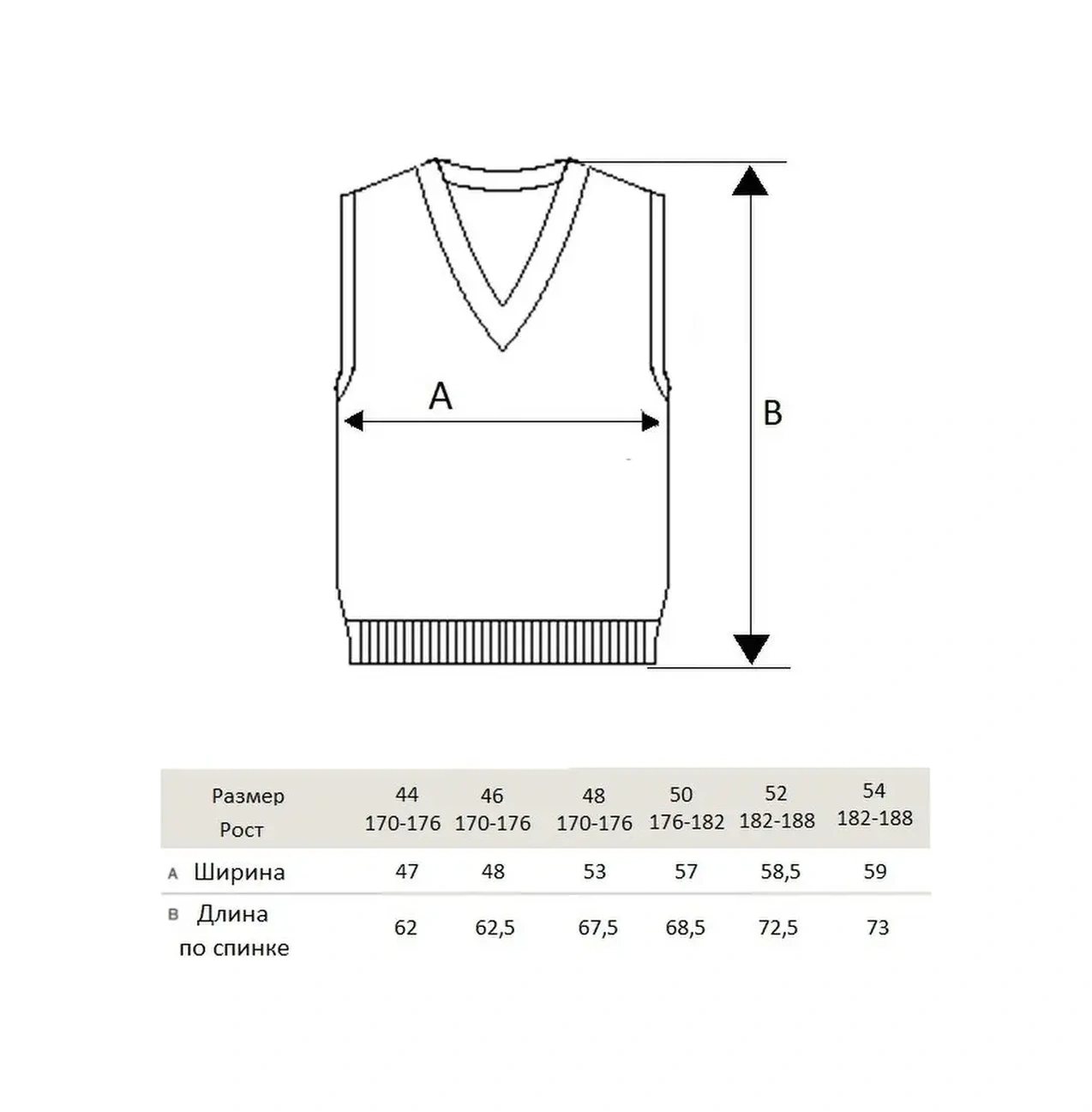 Pralkin İ Ko Erkek Klasik Yelek 10754112 Mavi
