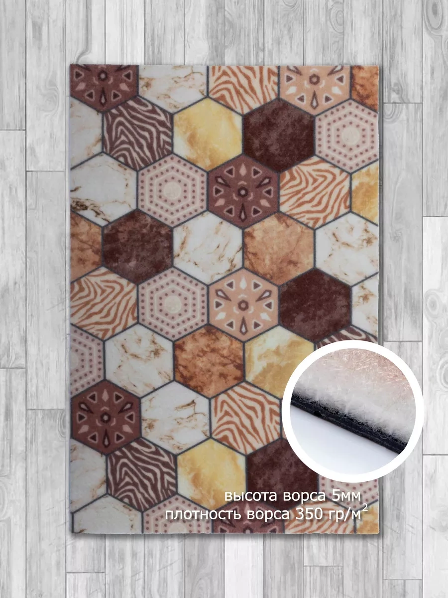 Home Nikki Antre Paspası Giriş Kapısı Önü Kauçuk 50x80 217660566 Kahverengi