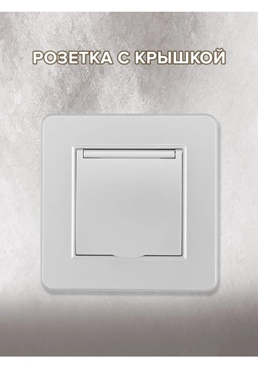 Arte Milano Kutusu İle Monüler Topraklı Ve Çocuk Güvenlik Kapaklı Priz 343354748 Set16-1-41-1 Silver