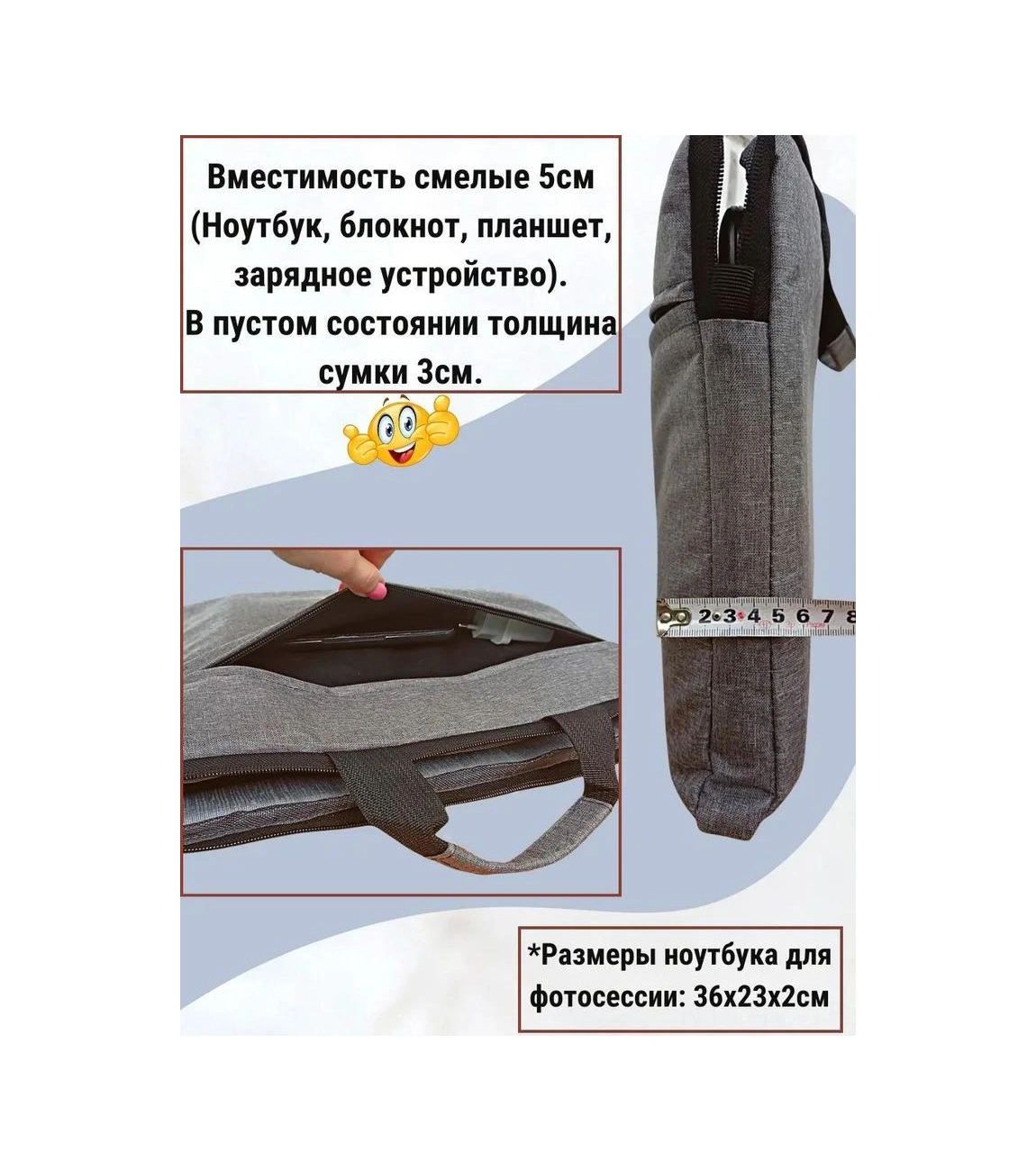 Skycity 15.6 İnç'e Kadar Su Geçirmez Laptop Çantası, İki Kollü Ve Askılı Tasarım, İş/seyahat/okul İçin Geniş Bölmeli, Doküman Ve Aksesuar Çantası