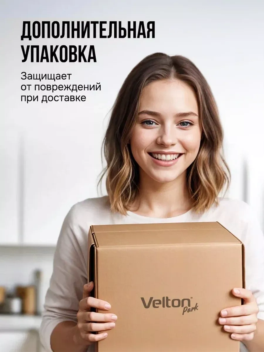 Velton Kapaklı Cam Pişirme Ve Fırınlama Kabı 234220606 Beyaz