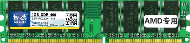 Sones Xıede X004 Ddr 400mhz 1gb Genel Amd Özel Şerit Bellek Ram Modülü Masaüstü Bilgisayarlar İçin