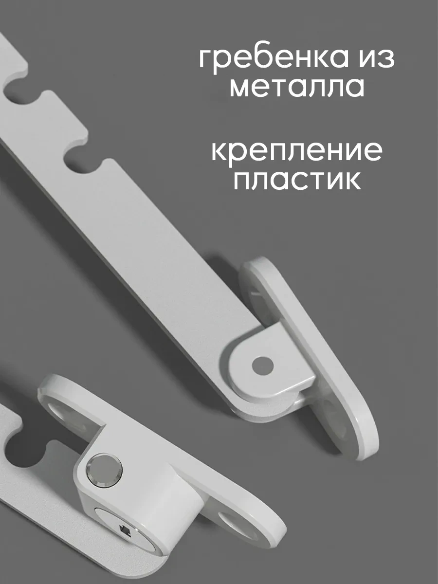 Yasenin Çocuk Güvenliği İçin Kilitli Pencere Emniyet Yer Belirleyici 313624922