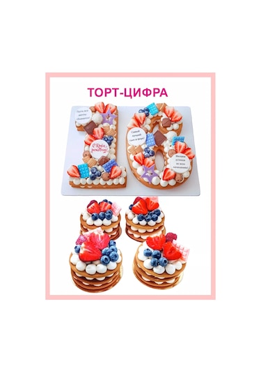 Bonbon Makaronslar İçin R18l Tüp Şeklinde Yuvarlak Hamur Başlığı 235112152 Gri