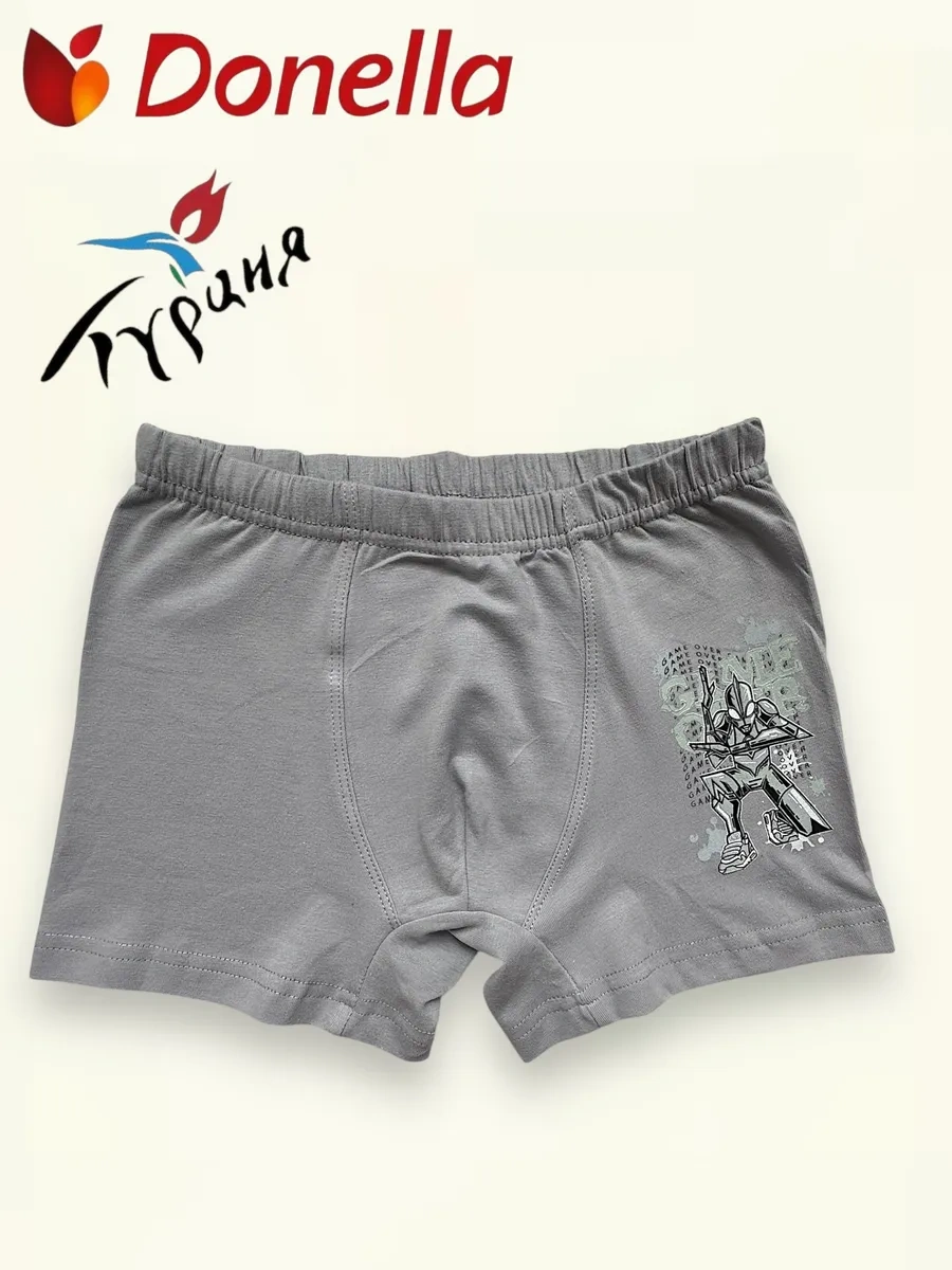 Donella Boksör Külot Seti, 5 Adet 405377891 Gri