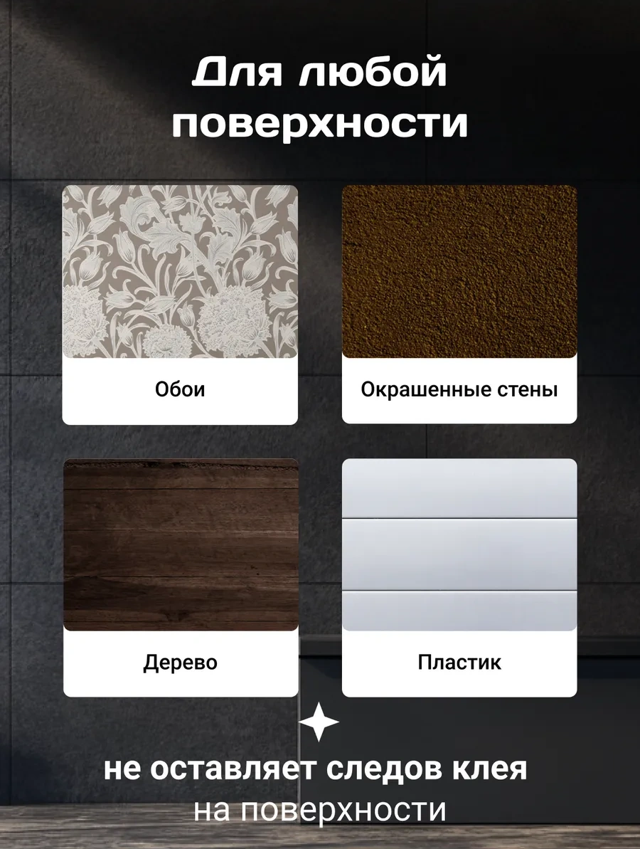 Casy Market Kendinden Yapışkanlı Duvara Monte Dekoratif Oda Saati 410019711 Beyaz