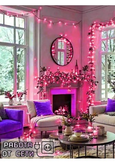 Vokındom Çardak İçin Uzun Işık Zinciri 30 Metre 191900613 Pembe