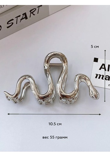 Symbol Saç Tokası Metal Büyük Plastikten Yozgar 177490859 Gri