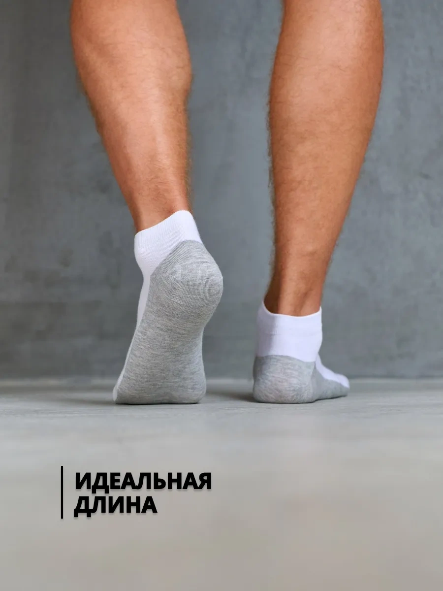 Coolsocks Kısa Çoraplar 10 Çiftlik Set 260267664 Beyaz