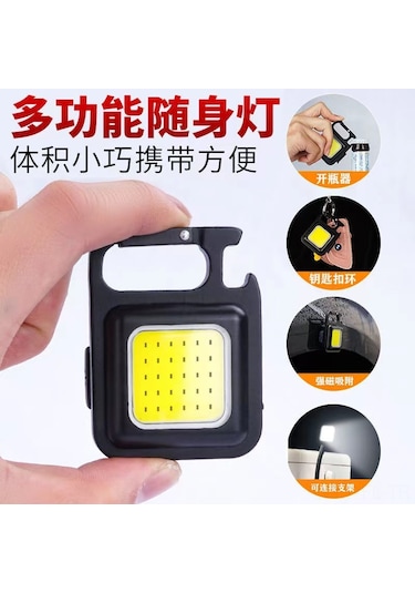 Lemestar Dayanıklı Taşınabilir Anahtar Zinciri Feneri, Usb Şarjlı Çok İşlevli, Tamir Ve Kamp Için Mini El Feneri Çok Renkli