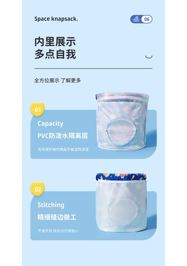 Aurora Çocuk Kuru Ve Islak Ayırma Karikatür Plaj Sırtçantasısu Geçmez Sırtçantasıpembe Tavşan Pembe