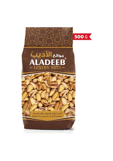 Antep Fıstığı 500 Gram