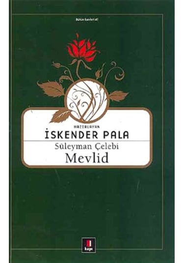 Mevlid N11.5755
