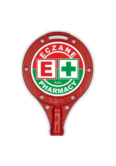 Eczane Pharmacy Uyarı Dubası Zincirli V1