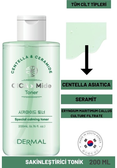 Dermal Cica x Mide Toner Centella Asiatica ve Seramid Özlü Sakinleştirici Tonik 200 ML