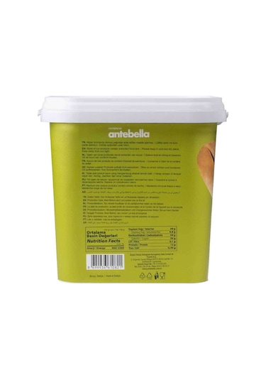 Antebella Antep Fıstık Kreması 5 kg -  Antep Fıstığı Kreması