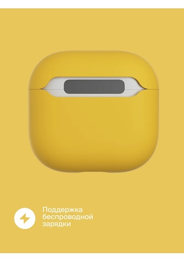 Commo Shield Case Kılıfı İos Uyumlu Airpods 4, Sarı 326217334 Gri