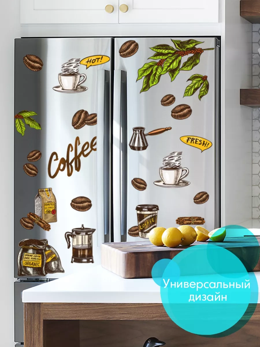 Wall Stıckers Dekoratif Büyük İç Mekan Duvar Etiketleri 32589285 Beyaz