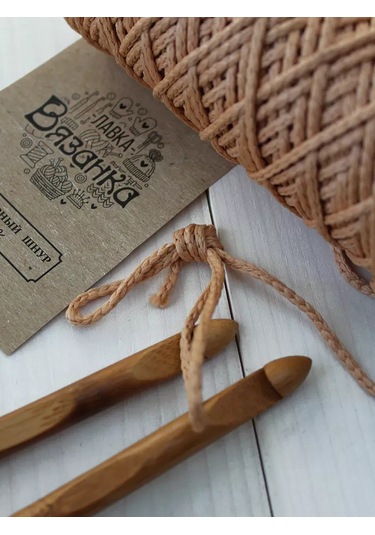 Lavka Vazanka 4 Mm Yuvarlak Polyester İp 100 M 245598559