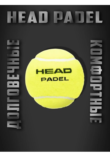 Head Head Padel Padel Tenis Topları 3'lü Kutu 333440317