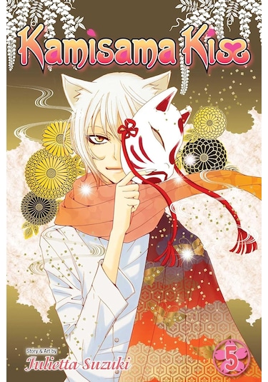Kamisama Kiss, Vol. 5: Volume 5