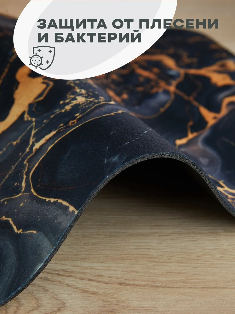 Unison Diatomit Emici Kurutma Nano Matı 40x50 313747003 Siyah