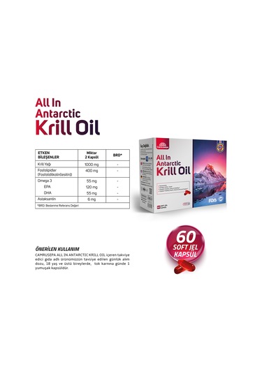 Camrusepa All In Antarctic Kril Oil 60 Softjel