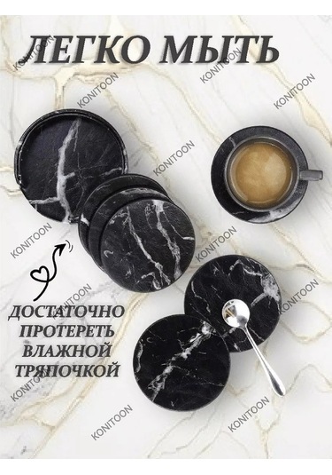 Konıtoon Kahve Fincanları Ve Bardaklar İçin Masaüstü Sıcak Tutma Altlıkları 6 Adet 191571745 Siyah