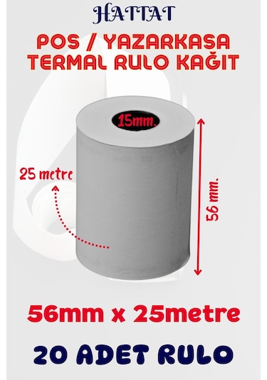 Hattat Termal Pos Rulo 20 Adet Rulo 56 MM x 25 M
