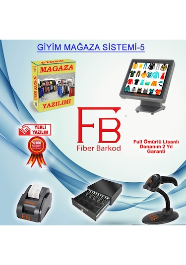 Fiber Barkod Sitemleri Mağaza Barkod Sistemi Set-5 Plus