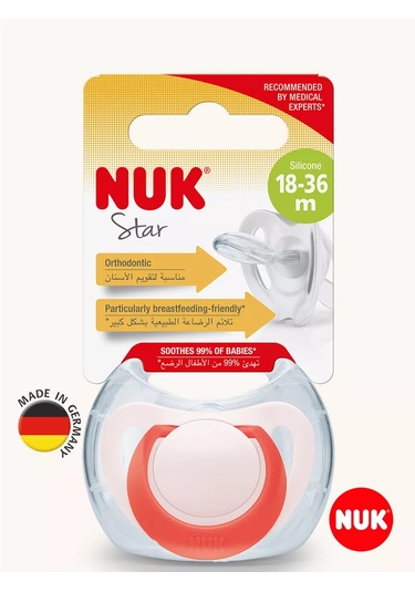 Nuk 18-36 Ay Kız Çocuklar İçin Emzik 218145637 Pembe