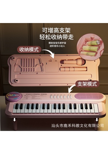 Yeni Çocuk Erken Eğitimli Çok Fonksiyonlu Elektronik Piyano, Okul Öncesi Taşıma Ve Şarj Edilebilir, 37 Tuşlu Piyano Enstrümanı Oyuncak 3 Renk Seçeneği Mevcut 37 Tuşlu Elektronik Piyano - Kırmızı