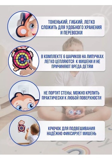 Sılwın Cırt Cırtlı Okumanca Ok Yapay Seti 154877741