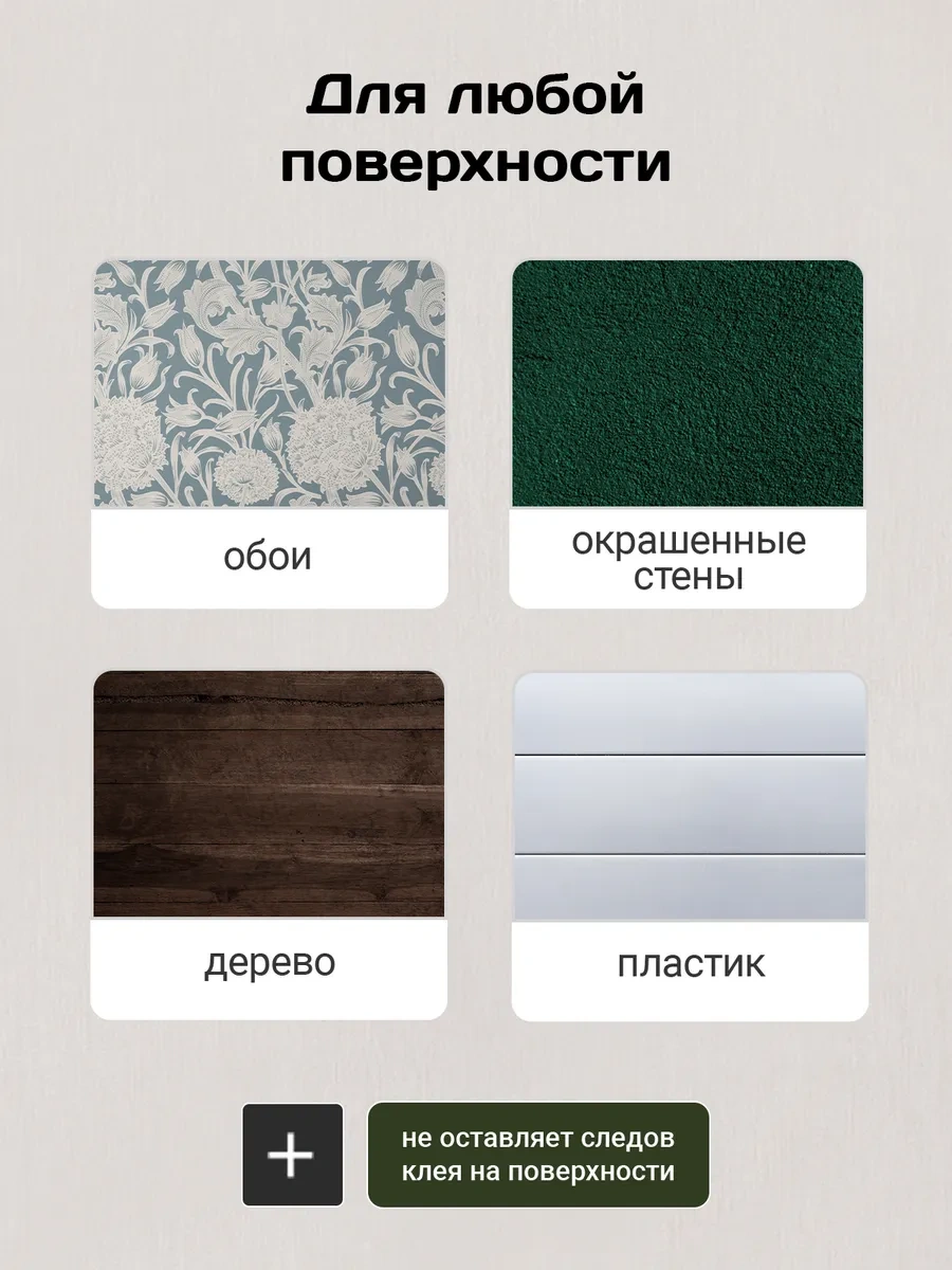 Artclock Büyük Rakamlı Kendinden Yapışkanlı Duvar Saati İç Mekan Dekorasyonu İçin 260803719 Siyah