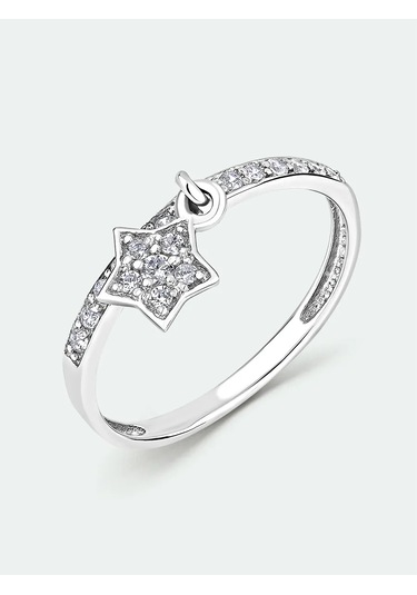 Torgovyj Dom Uvelir Holding 925 Ayar Gümüş Zincire Askılı İnce Zirkon Taşlı İzin Yol Takısı 434596177 Gümüş