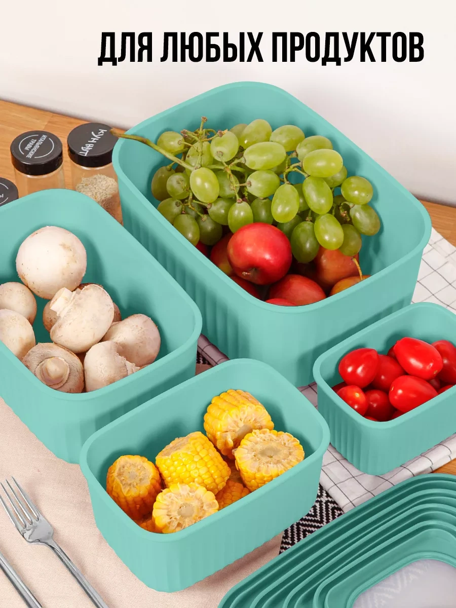 Velton Kapaklı Hava Geçirmez Saklama Kapları Seti 242922043 Turkuaz