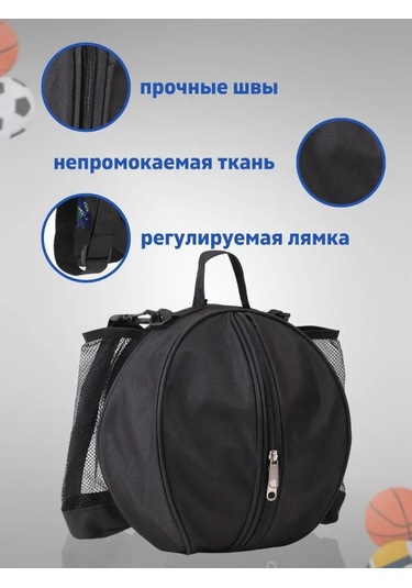 Win Athlete Top Ve Su Çantası 150735307 Siyah