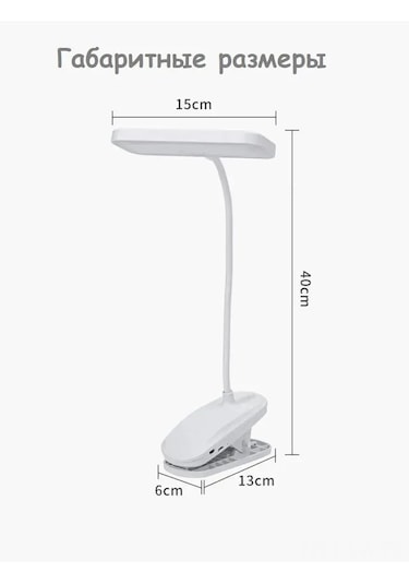 Vkemall Usb Şarjlı, Parlaklık Ayarlanabilir Led Okuma Lambası - Göz Korumalı, Çok Amaçlı, Masaya/yatak Üstüne Tutan Veya Dikey Konulabilir Beyaz