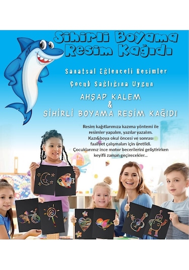 Artenino Sihirli Boyama Kağıdı 3 Sihirli Sayfa + 1 Ahşap Kalem