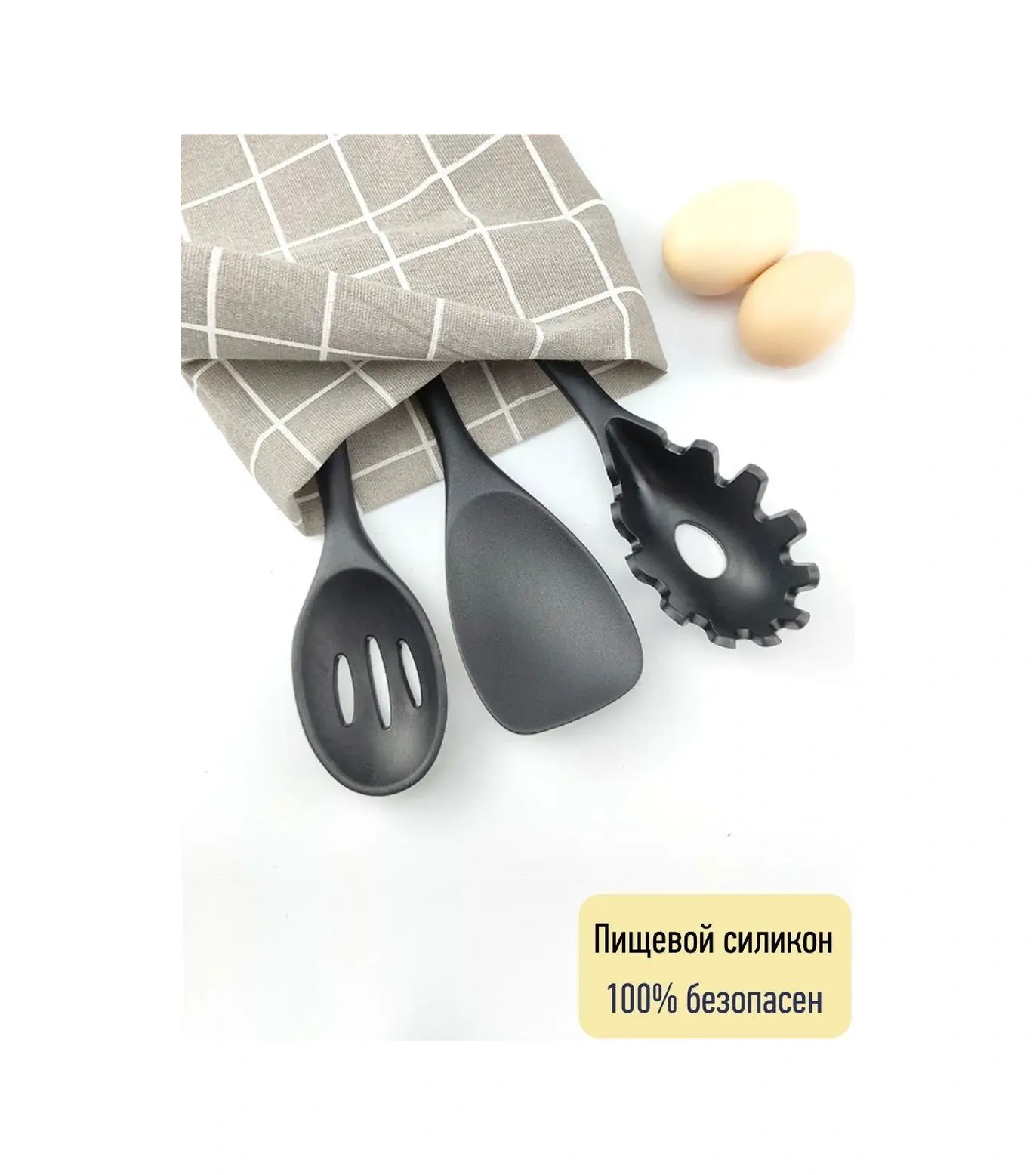 Home&sweet Silikon Spatula Mutfak Seti 10 Adet + Stand 119651761 Siyah