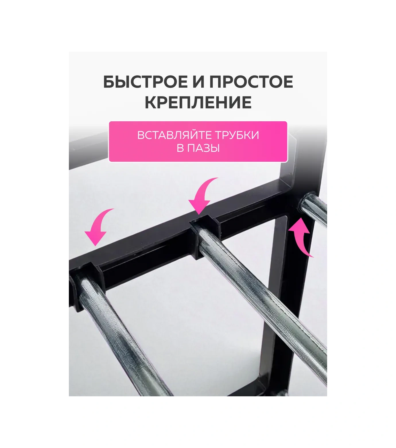 Urm Antre İçin Metal Ayakkabı Dolabı Ve Raf, 4 Katmanlı 461268234 Siyah